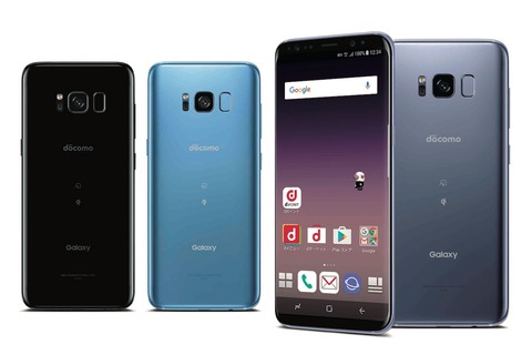 Galaxy S8(SC-02J) S8+(SC-03J)